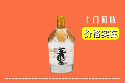 五河县回收董酒