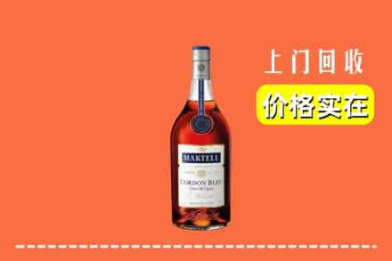 五河县回收蓝带