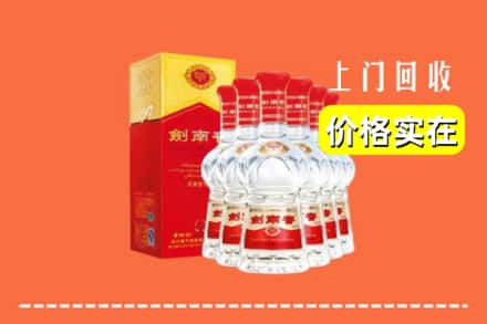 五河县回收剑南春