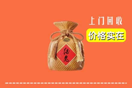五河县回收酒鬼酒