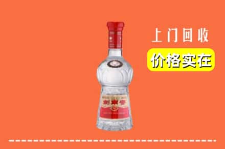 诚信求购:五河县高价回收水晶剑南春