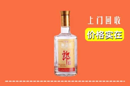 五河县回收老郎酒