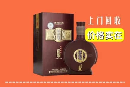 诚信求购:五河县高价回收习酒