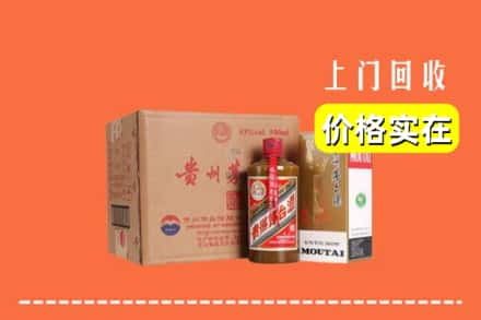 五河县回收精品茅台酒