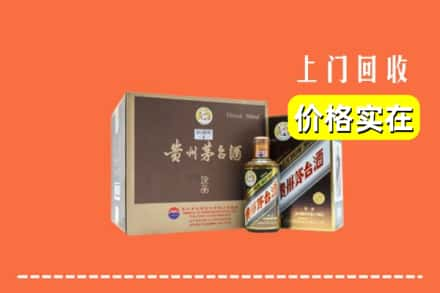 五河县回收彩釉茅台酒